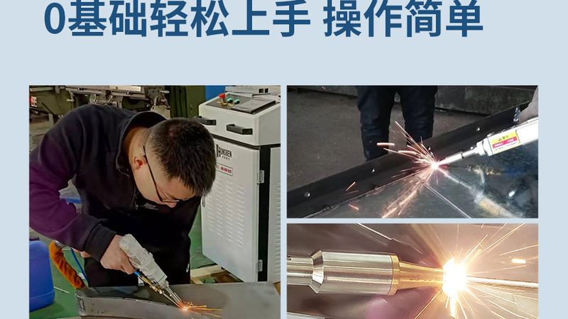 成都等离子切割机批发市场：揭秘选购之道