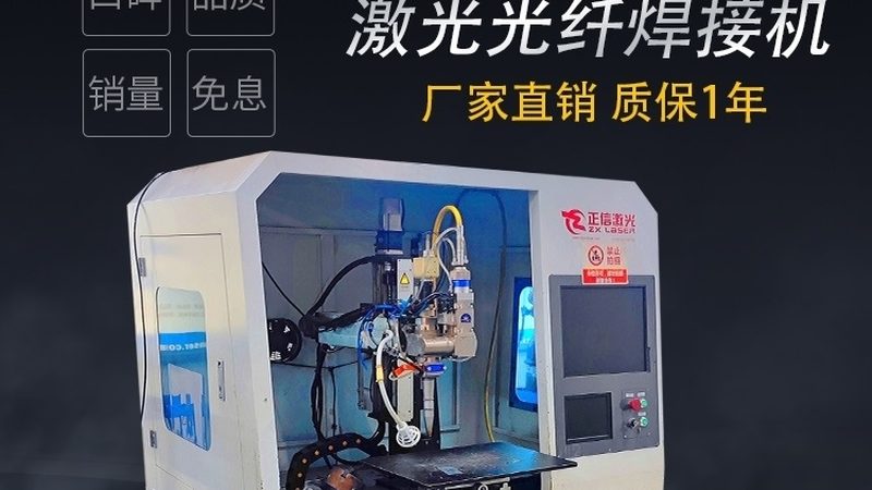 小型便携式等离子切割机：价格之外的关键考量